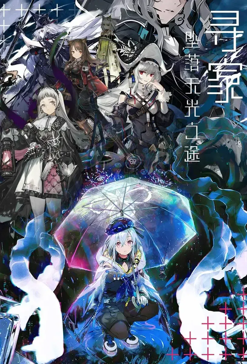 女摄影的初体验