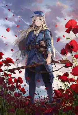 烟花
