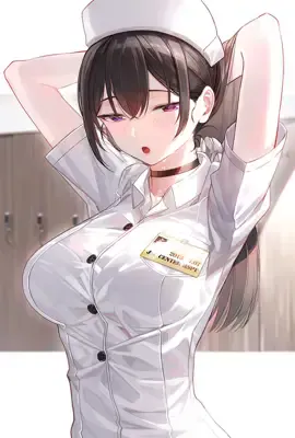 芦荟胶