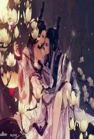 嗷呜 口腔音
