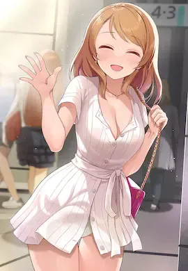 我最喜欢老婆你了呀