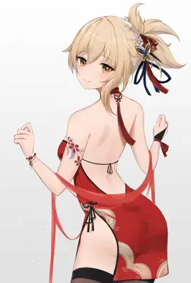 出差的代价
