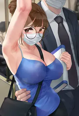 惩罚出差の老公