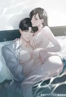 暴力直升机