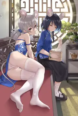 你的艺人女友晚上偷偷回家看你