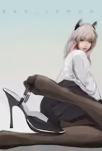 魔女伊列努