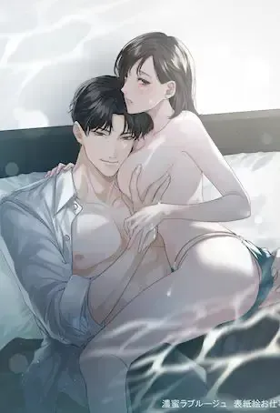 超好听的耳边轻语