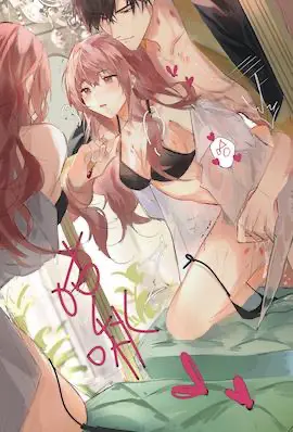 【3D喵西】特效直升机