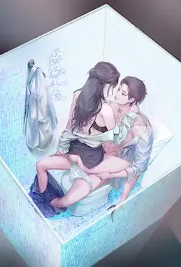 塞着跳蛋被主人带到公园，在秋千上自慰潮喷