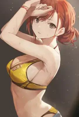 学姐勾引学弟做爱