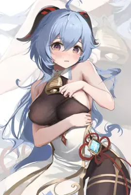 调教贱狗