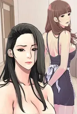 娇喘小娇妻