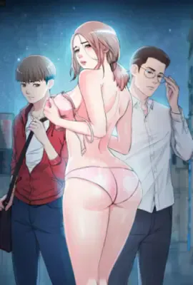 极致诱惑
