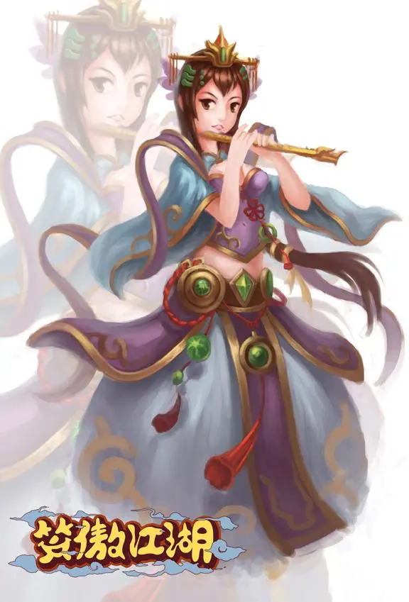 你不乖哦，手在摸哪里呢？