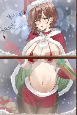 啊！