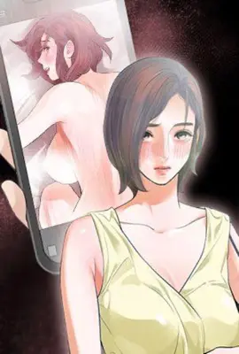 老婆被爸爸哦