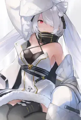 异化