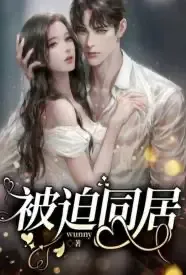 哥哥你就穿上这裙子给我看看嘛~！