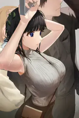 交换·丈夫的补偿