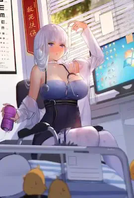 坏孩子诊疗室