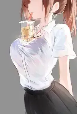 想做一杯奶茶