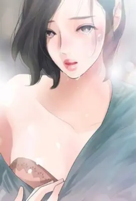 魅淫女副总