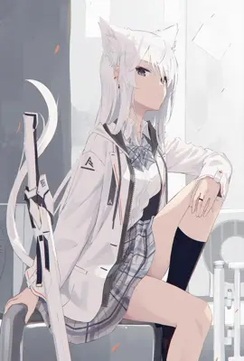 淫后