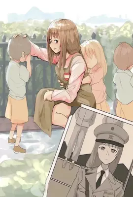 晨勃的儿子