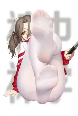 恋上妈妈的足