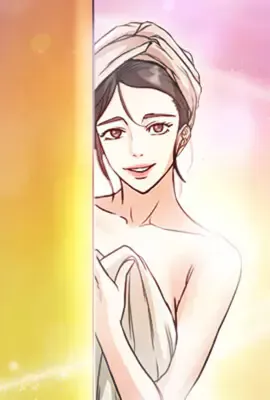 大傻的媳妇