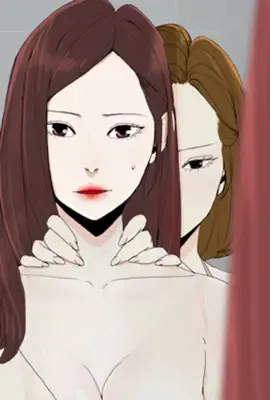 傻叔子日嫂子