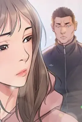 尿意恶戏