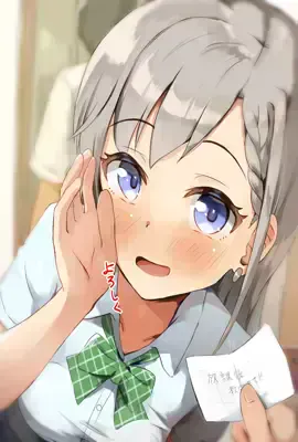哥哥与妹妹的淫荡性事