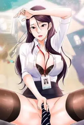 公公的爱