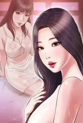 小镇风流事