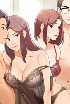 人妻的淫语