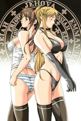 白领陈婷之百合之欢