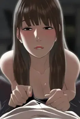 山间情事