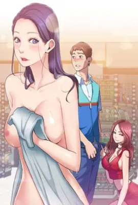 我的敏感身体