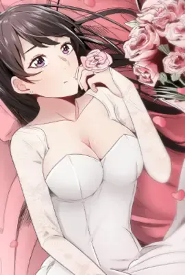 邻居日我