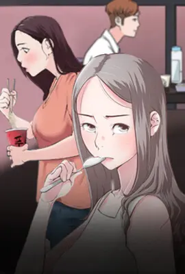 被征服的邻家阿姨