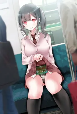 性欲之旅