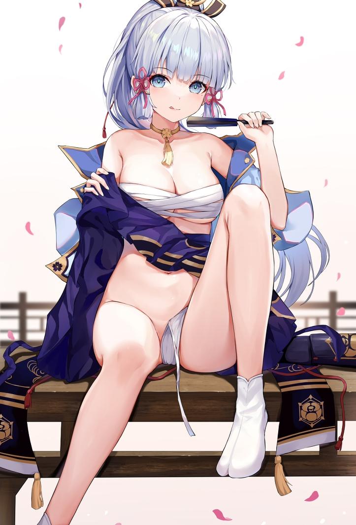 杨过与女奴