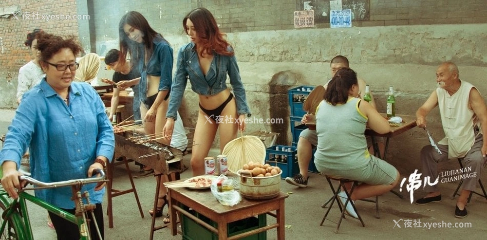 1P - 摄影师刘嘉摄影作品《乌性大片》