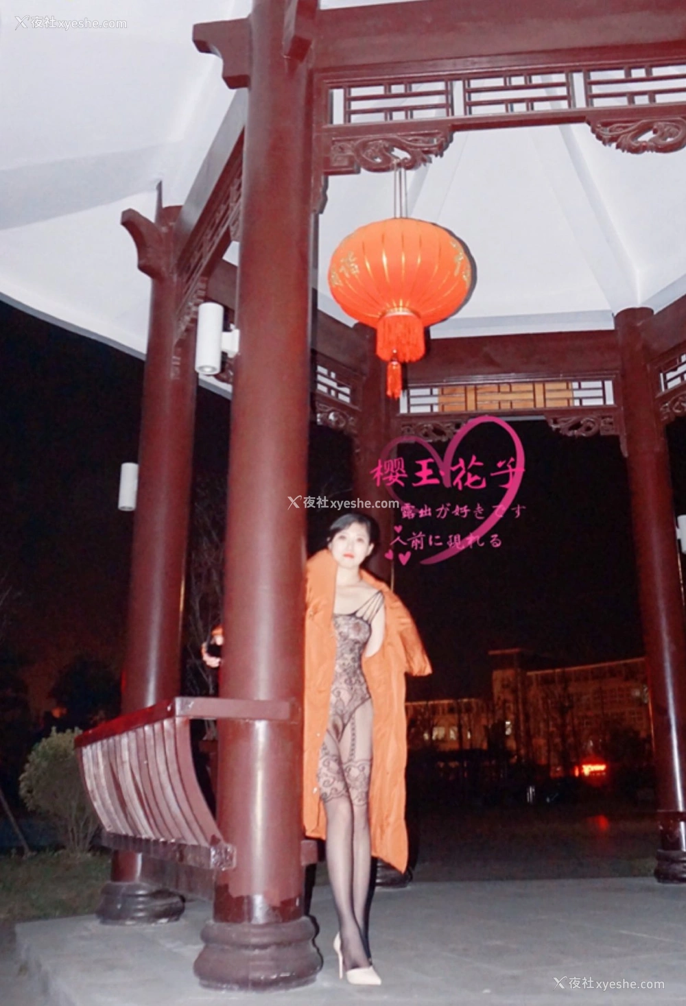 1P - 极品素人【樱玉花子】公园红绿灯路口露出福利图