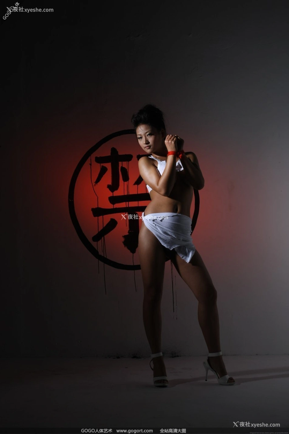 1P - 优漩《禁》