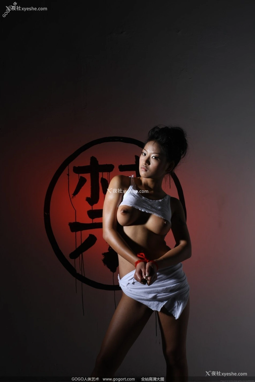 1P - 优漩《禁》