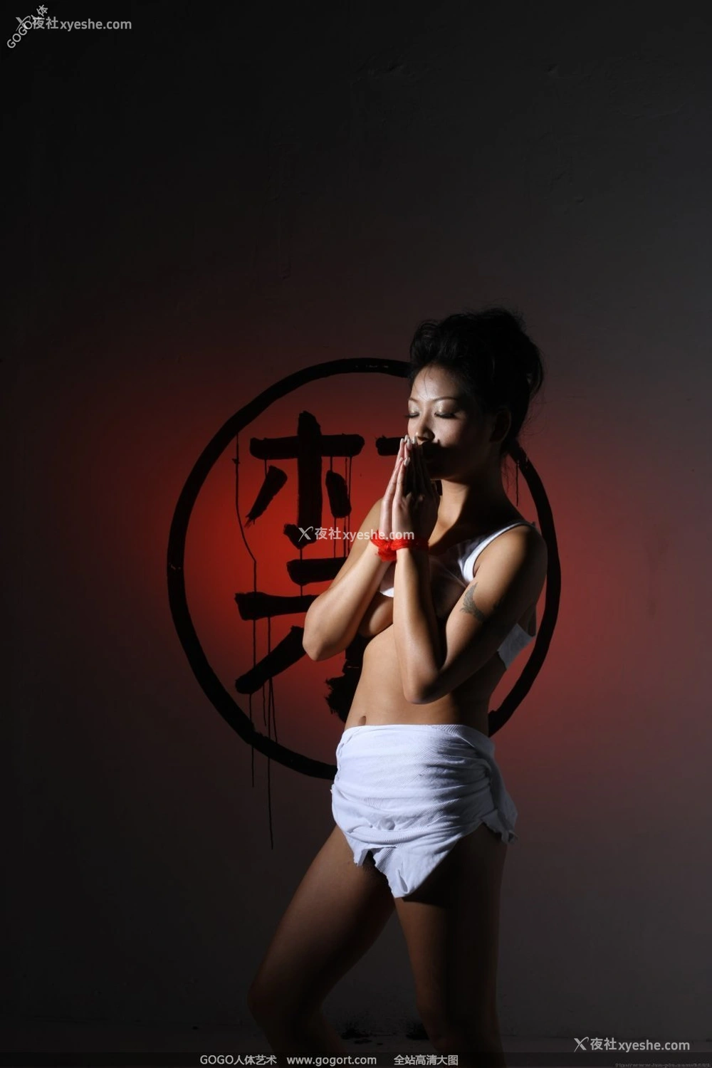 1P - 优漩《禁》