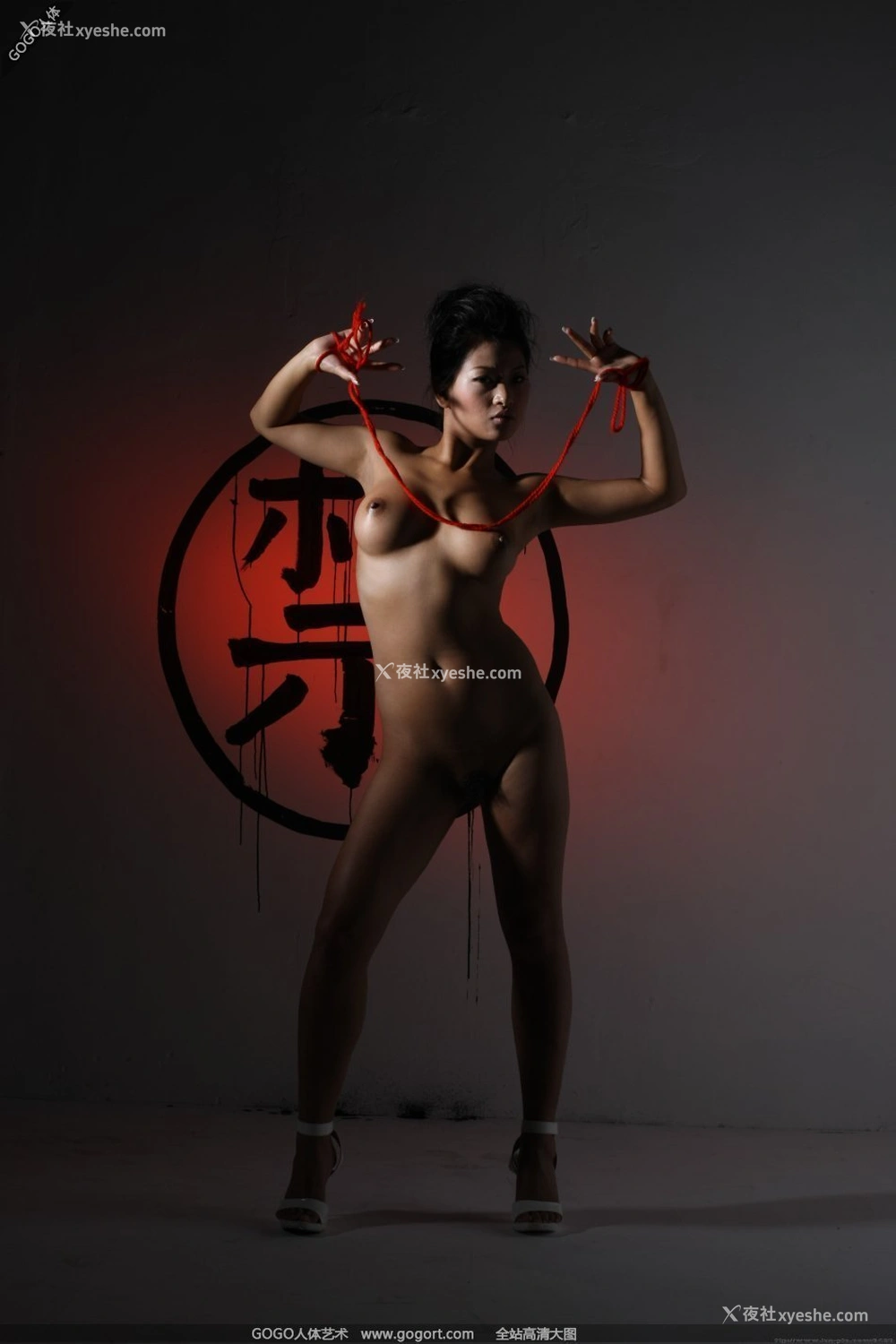 1P - 优漩《禁》