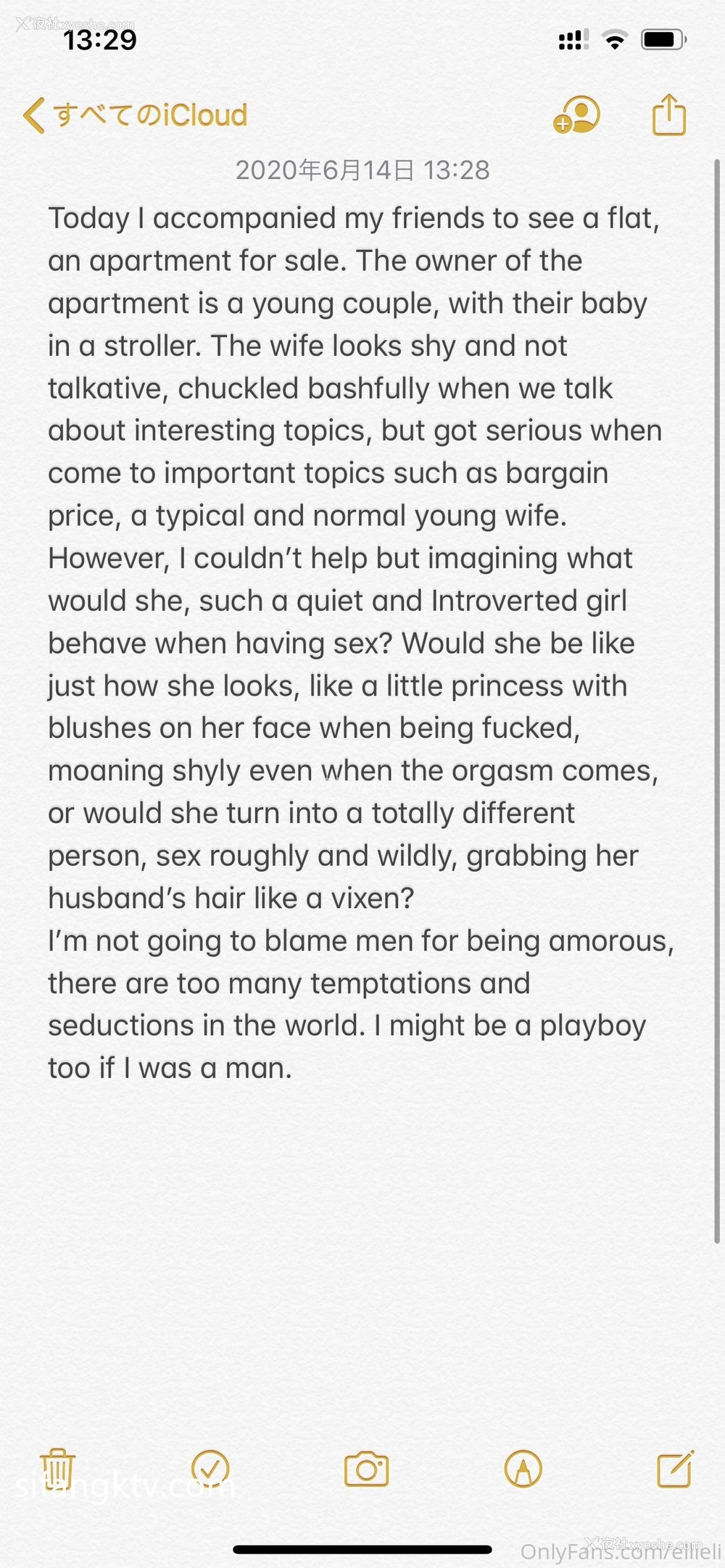 1P - 【OnlyFans收集】艾栗栗